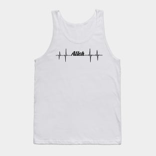 Allah Heartbeat Tank Top